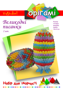 Великодня писанка, набір для творчості, серія "Модульне оригамі" /OK-410/ 101410 - TM VAOSTUDIO 101410 фото