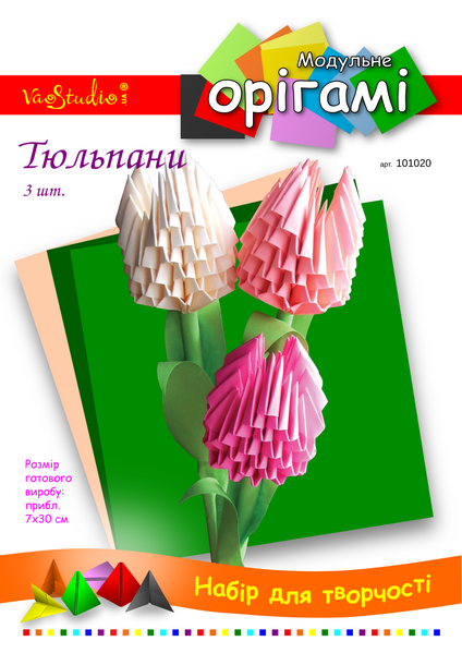 Тюльпан, набір для творчості, серія "Модульне орігамі" /OK-020/ 101020 - TM VAOSTUDIO 101020 фото