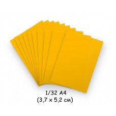 Папір для модульного орігамі золотий, 3,7х5,2 см, 200 арк., 80г/м2 /OP-222/ 102222 - TM VAOSTUDIO