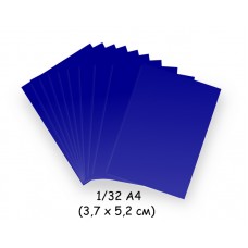 Папір для модульного орігамі темно-синій, 3,7х5,2 см, 200 арк., 80г/м2 /OP-231/ 102231 - TM VAOSTUDIO
