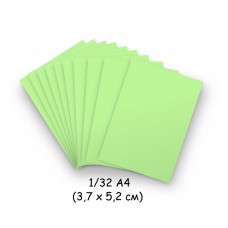 Папір для модульного орігамі зелений (пастельний), 3,7х5,2 см, 200 арк., 80г/м2 /OP-253/ 102253 - TM VAOSTUDIO